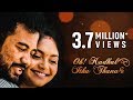 Oh Kadhal Ithu Thana New Tamil Romantic Short Film 2018 By Chudar KVS