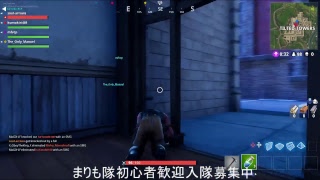 新兵　まりも隊　Fortnite　かつ丼たべたい