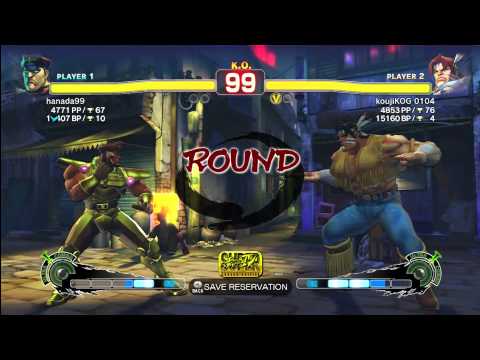 SSF4 AE [Bison] hanada99 vs koujiKOG 0104 [T-hwk]