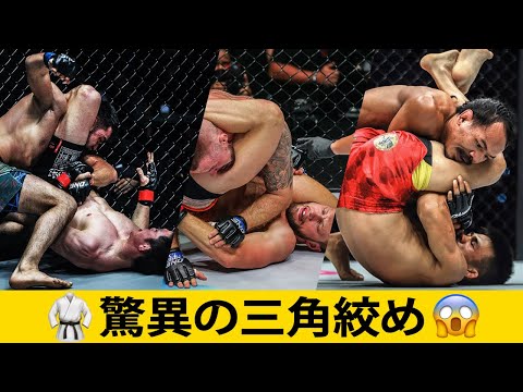 2022年ONEで極まった至高の“三角絞め”😱