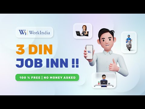 WorkIndia Job Search App Video