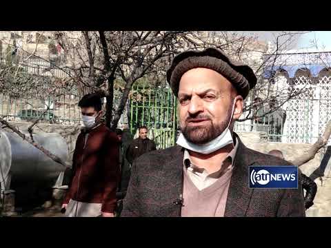 General Suhaila Siddiq laid to rest in Kabul