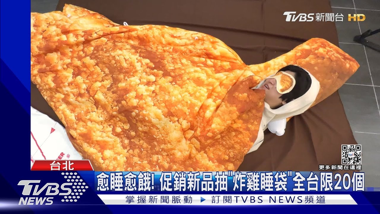 炸雞塔可PK6倍牛肉堡 3月速食業拚新品