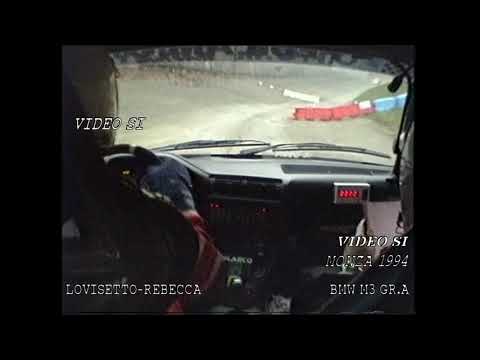 Cameracar Lovisetto Rebecca al rally Monza del 1994......video si