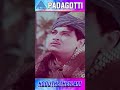 Koduthellam Koduthaan Video Song Padagotti Movie Songs MGR Saroja Devi YTShorts