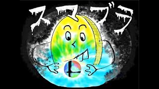 smash brothers for wii u/暗鬼の珍好プレイ集