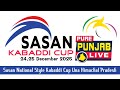 Live Sasan Una National Style Kabaddi Tournament H P On 25 December 2025