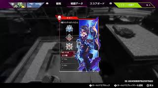 APEXカスタム 誰でも参加型