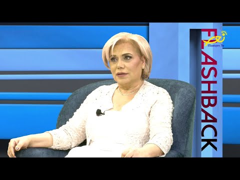 Flashback - 21- Maya Yazbek