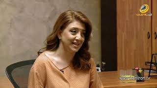 Առողջարան 16.07.2021 // Ինքնաբուժության իրական դեղորայքը
