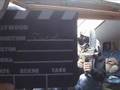 GFS Trailer No 1