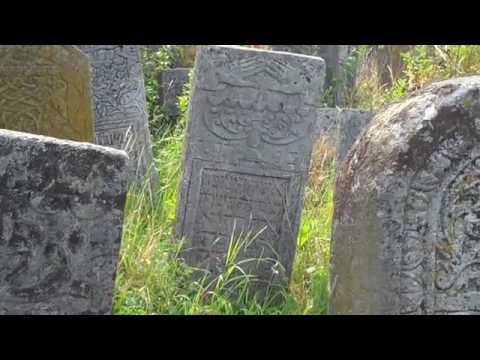 Women's tombstones, "middle" Jewish cemetery, Siret, Romania