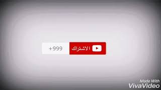 اجمل حالات واتس استعراض تندرا