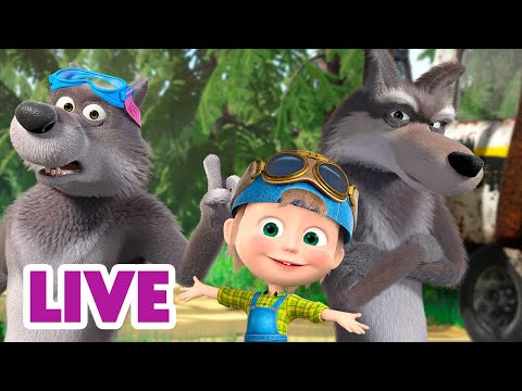 🔴 LIVE! Masha e Orso 👱‍♀️🐻 Dizionario degli animali 👶🐧 Cartoni animati per bambini