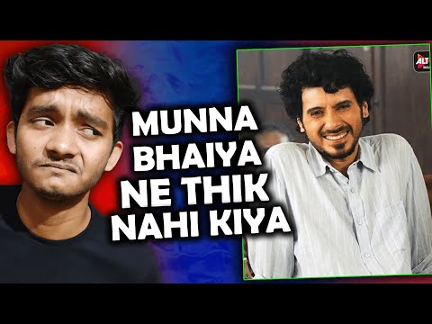 Mirzapur ki najayaz aulaad: Bicchoo Ka Khel web series review