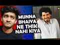 Mirzapur Ki Najayaz Aulaad Bicchoo Ka Khel Web Series Review