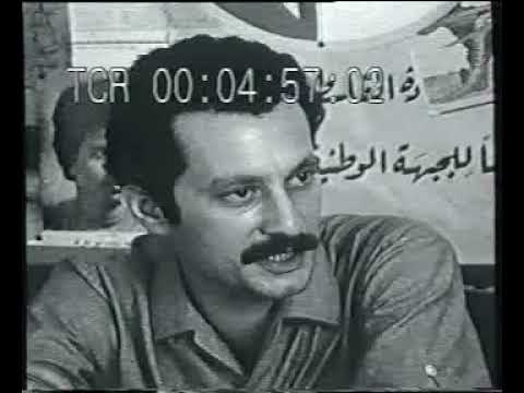 Popular Front for the Liberation of Palestine youtube video- Ghassan Kanafani interview 1970