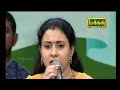Maranthiru Maranthirunnu மறந்திரு மறந்திருன்னு Folk Song By 