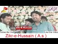 Qasida Zameen Py Jannat Utarne Ko Hussain By Zakir Ali Imran Jaffri