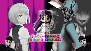 少女達のお泊り実況～ふぁんしーあいらんど編～
