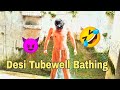 Desi Tubewell Swiming New Tubewell Bathing Village Boy Tubewell Villagelife Bathing Desi