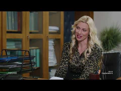 Serija "Junaci našeg doba", 44.epizoda