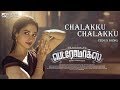 Petromax Chalakku Chalakku Video Song TSK Myna Nandhini