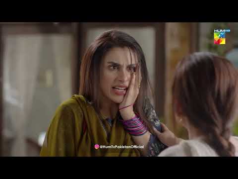 Noor Ko Thappar Kiun Para ?? - Hasrat - HUM TV