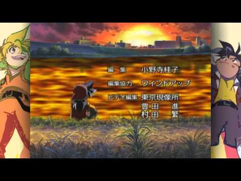 Bakuten Shoot Beyblade 2002 URBAN LOVE Shiori