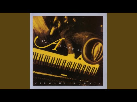 Jamaican In New York (Remake Version)