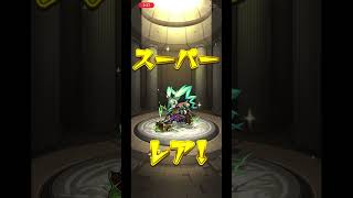 コイっ！凛ッ！（音バグ音声削除）