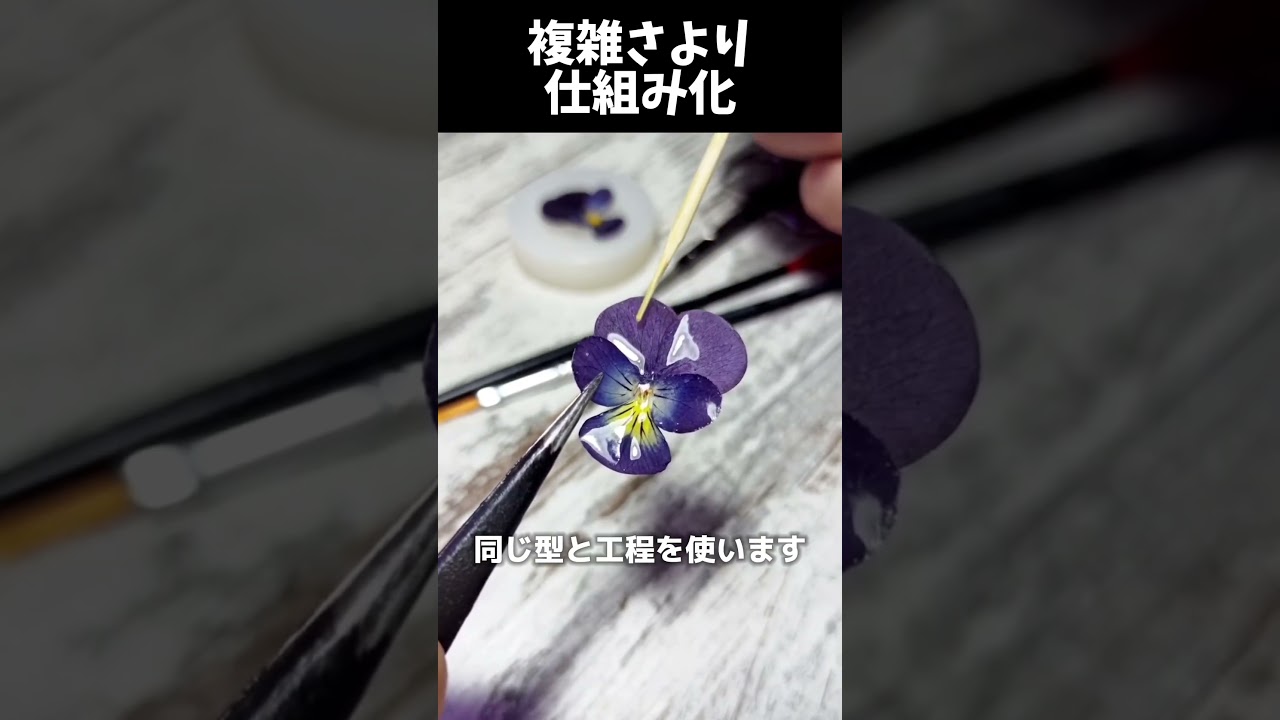 音源をクリックしないで...‼️⚠️