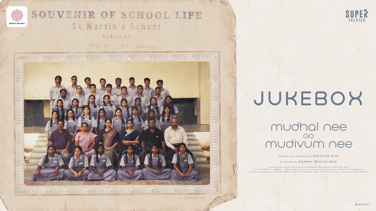 Mudhal Nee Mudivum Nee - Audio Jukebox | Kishen Das,  Meetha Raghunath | Darbuka Siva