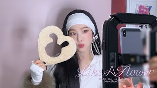 Download lagu IRENE 아이린 ‘Like A Flower’ Music Show Behind mp3 Download lagu IRENE 아이린 ‘Like A Flower’ Music Show Behind mp3