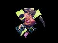 Denise LaSalle | Don't Cry No More