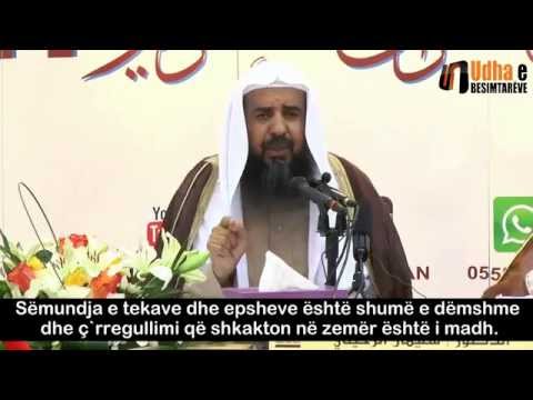 Sëmundjet e zemres Shejh Sulejman Ruhejli