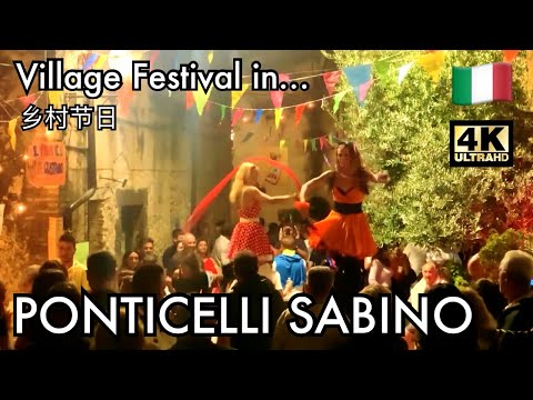Village Festival in PONTICELLI SABINO (Latium, Italy) - 6/08/23 [4K]