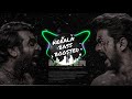 Polakattum Para Para Bass Boosted Song Master Songs