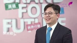 影片封面圖，想打造品牌？ 來看【大振豐】怎麼說
