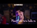 Vadaldi Varsi Re Gujarati Folk Latest Status Of 2019 Unique Creator