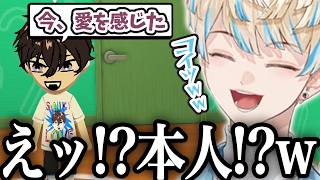 【トモコレ】新住人のヤニミームが本人すぎてツボる緋八マナ【にじさんじ/切り抜き/緋八マナ】