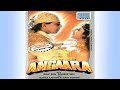 Jeevan Hai Sangram Bande Angaara 1996 Kumar Sanu Rare Audio Song