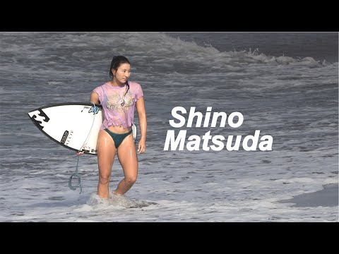 Shino Shines At The Rivermouth