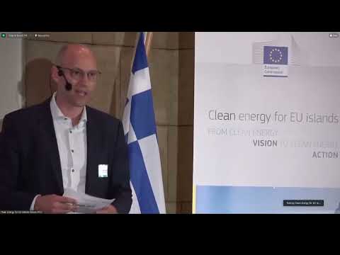 Clean energy for EU islands forum 2022 - European Year of Youth - 17 May 2022