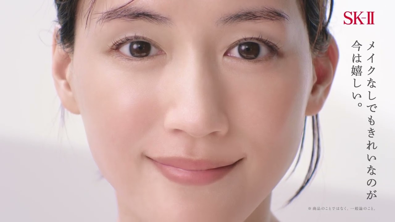 毎朝、素肌が理想のファンデに。ピテラ™ベストコレクション