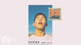 폴킴 (Paul Kim) - 휴가 (NEED A BREAK) - Official Audio, Lyric Video, ENG SUB