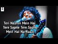 Agar Tum Saath Ho [Lyrics] | Arijit Singh, Alka Yagnik | A R Rahman