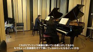 Download lagu 【eラーニング・ダイジェスト】ソナタコンクール　アカデミー部門　マスタークラス2025　　（講師：中井恒仁） mp3