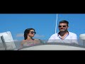 Ruben Aguiar Amor Das Outras Video Oficial