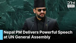 'A World That Can Deliver a Weapon Anywhere in 72 Hours Has No Excuse', Nepal PM Tells UN | AC1G